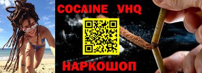 mix Первоуральск
