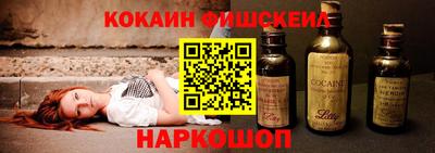 скорость mdpv Пенза