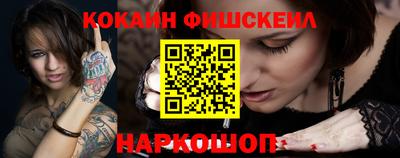 скорость mdpv Пенза
