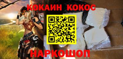 mix Первоуральск