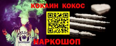 скорость mdpv Пенза