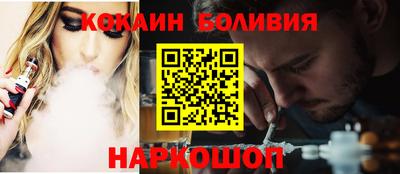 мет Партизанск