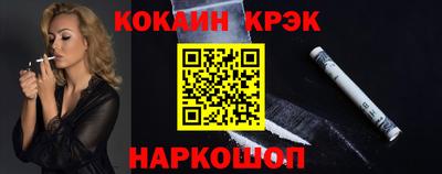 скорость mdpv Пенза