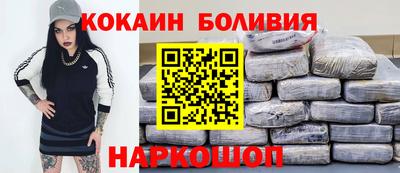 скорость mdpv Пенза