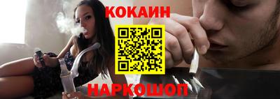 mix Первоуральск