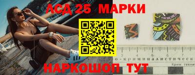 mix Первоуральск