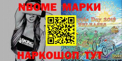 mix Первоуральск
