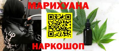 мет Партизанск