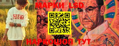 mix Первоуральск