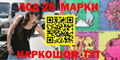 mix Первоуральск
