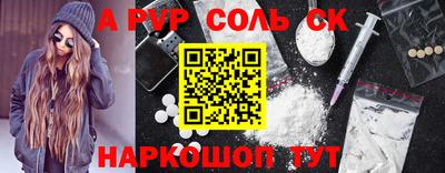 mix Первоуральск
