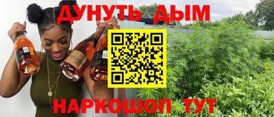 скорость mdpv Пенза