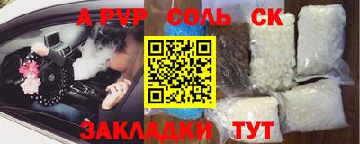 mix Первоуральск
