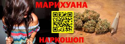 мет Партизанск