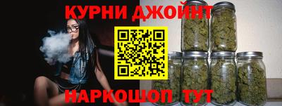 mix Первоуральск