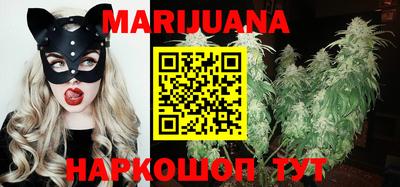 mix Первоуральск