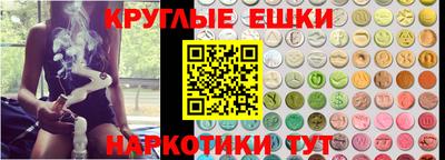 mix Первоуральск