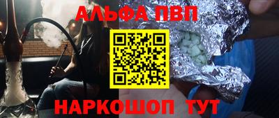 mix Первоуральск