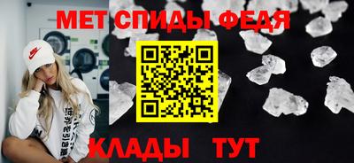 mix Первоуральск