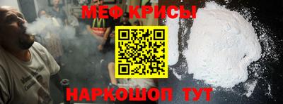 mix Первоуральск