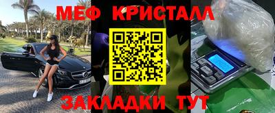 скорость mdpv Пенза